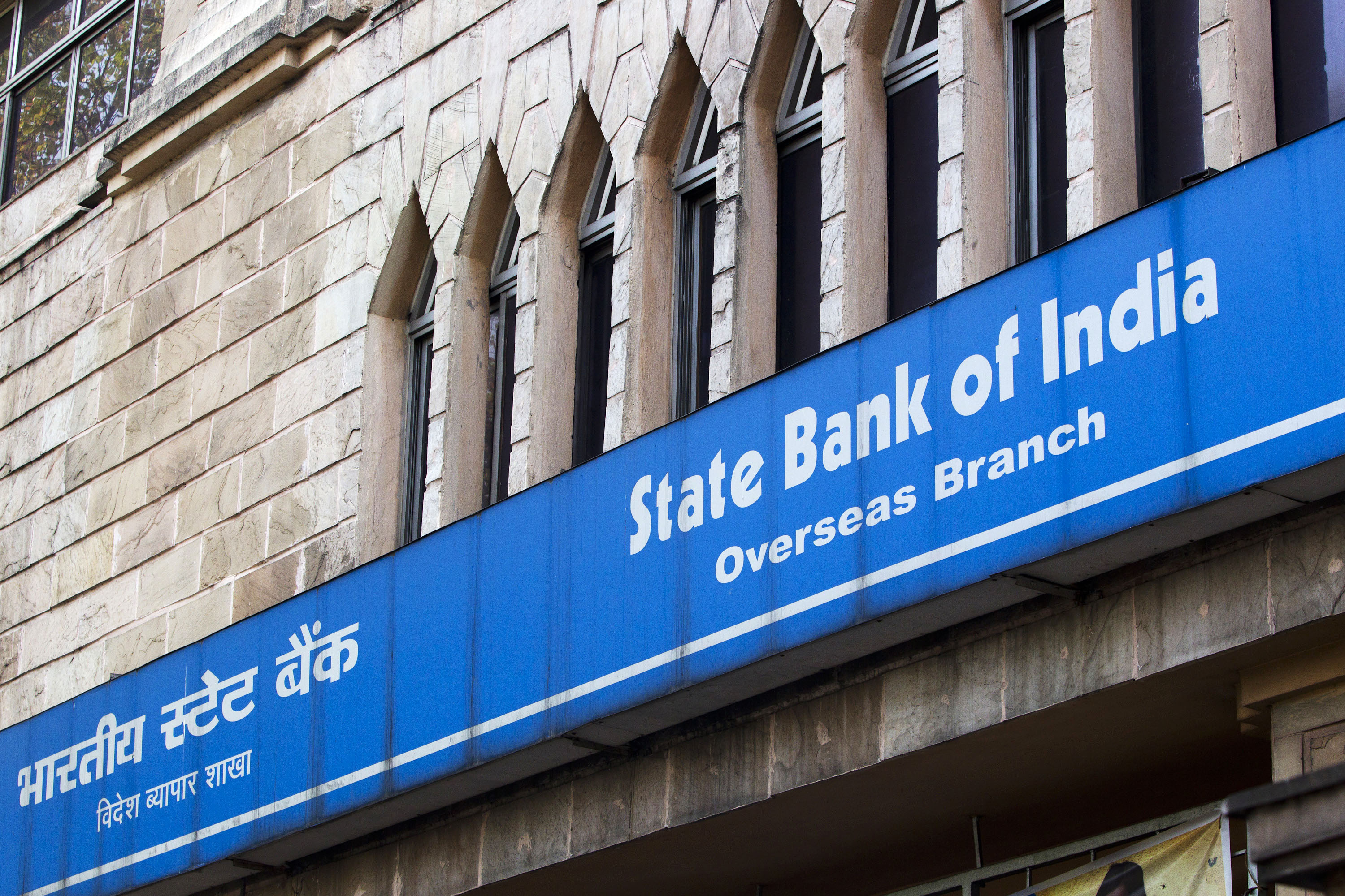 State Bank Of India Lowers Deposit Rates
